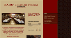 Desktop Screenshot of barinrestaurant.com